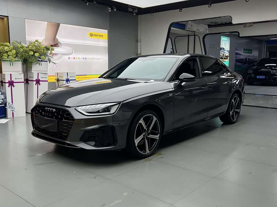 Audi A4L 2024