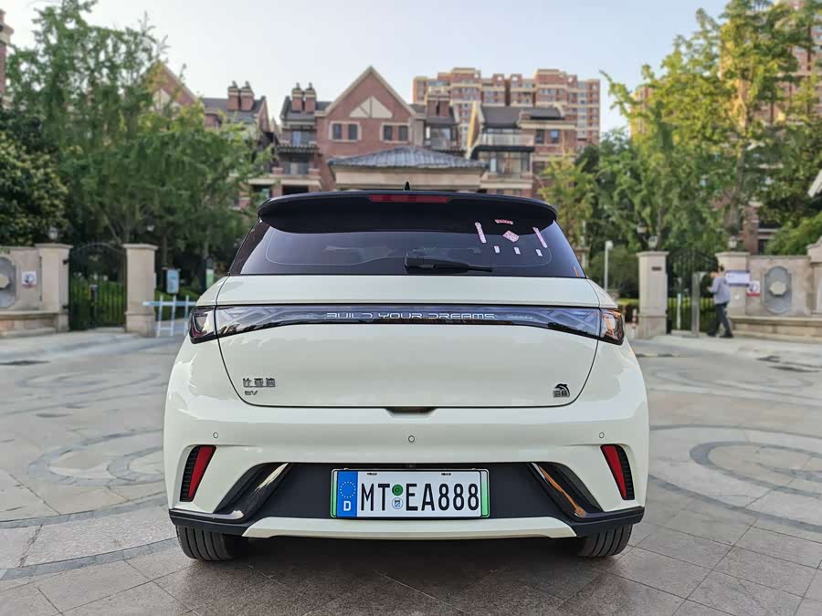 BYD Dolphin 2023