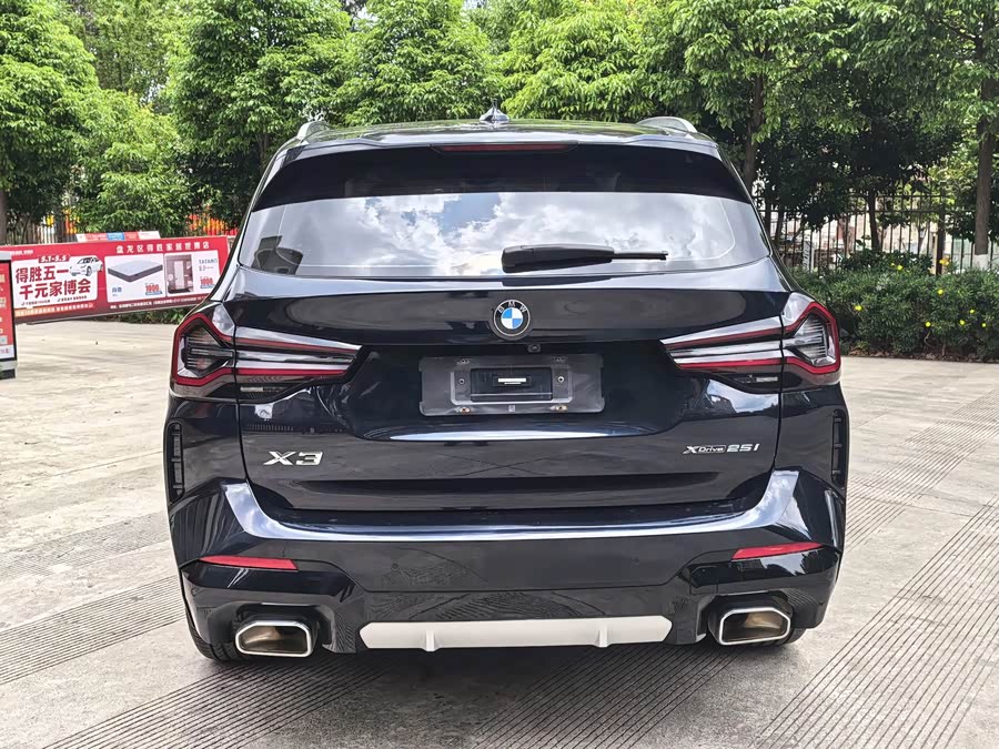 BMW X3 2022