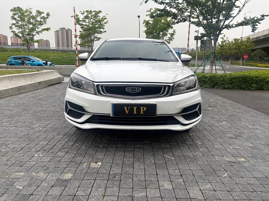 Geely Emgrand 2019