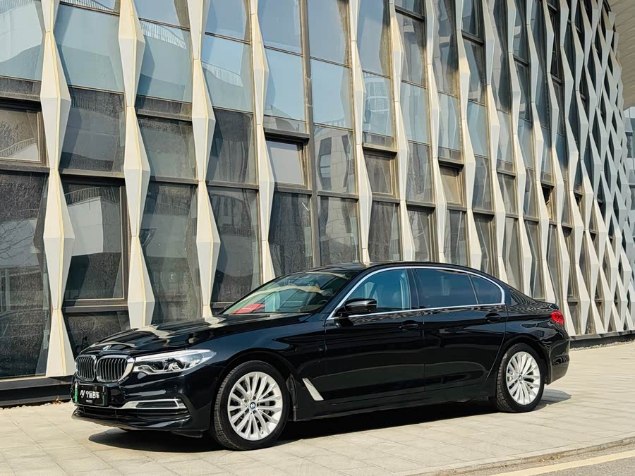 BMW 5 Series New Energy 2020