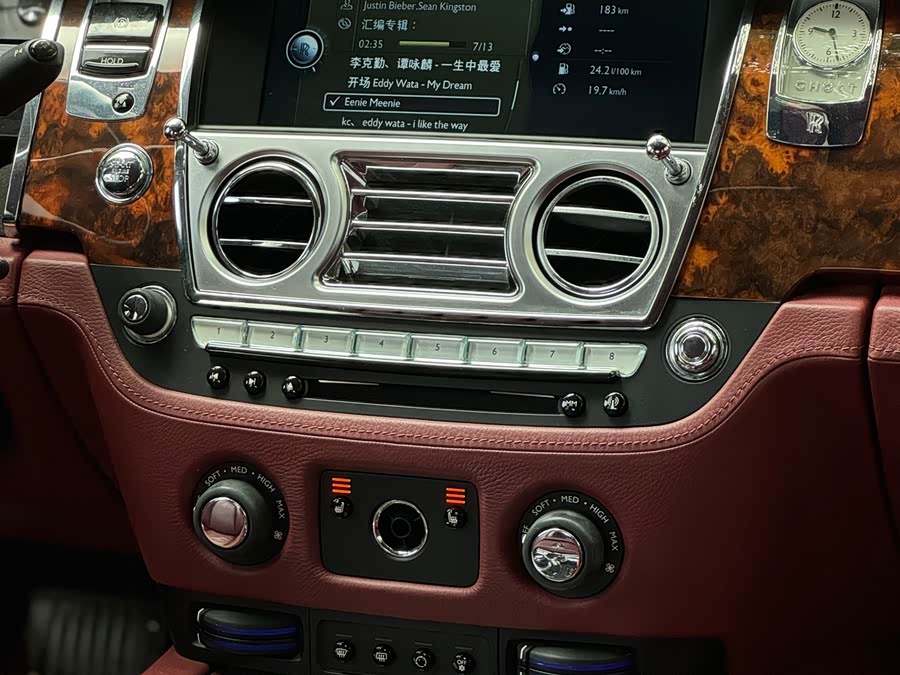 Rolls-Royce Ghost 2010