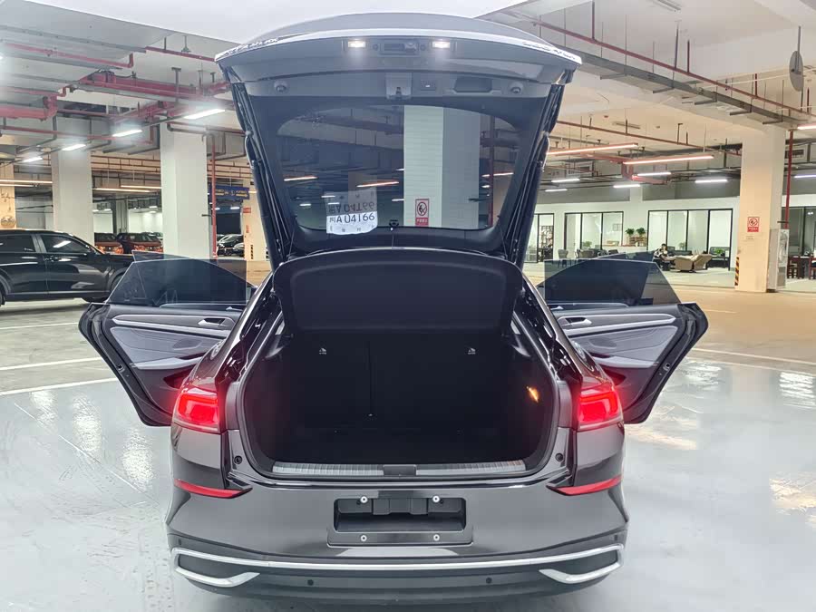 Volkswagen Lamando 2023