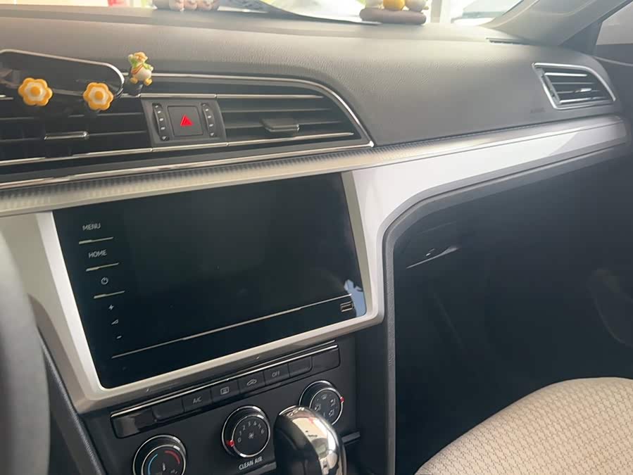 Volkswagen Lamando 2021