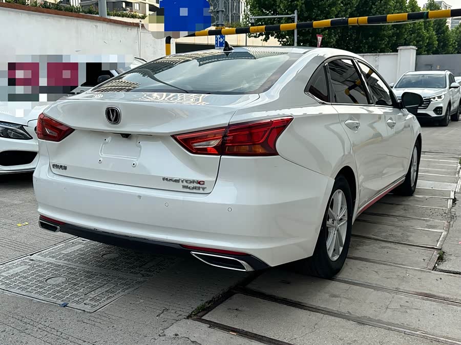 Changan Ruicheng CC 2021