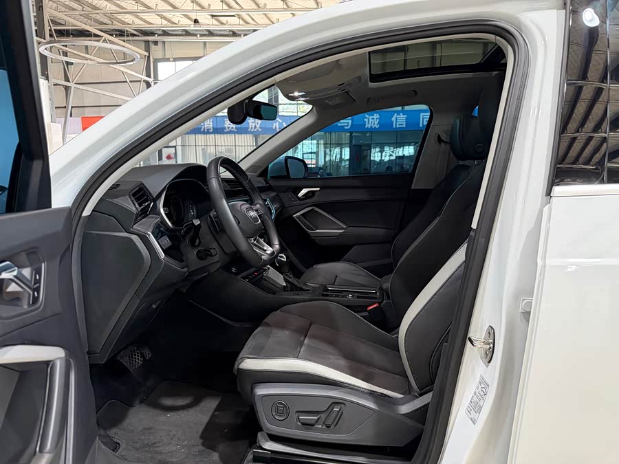 Audi Q3 2023