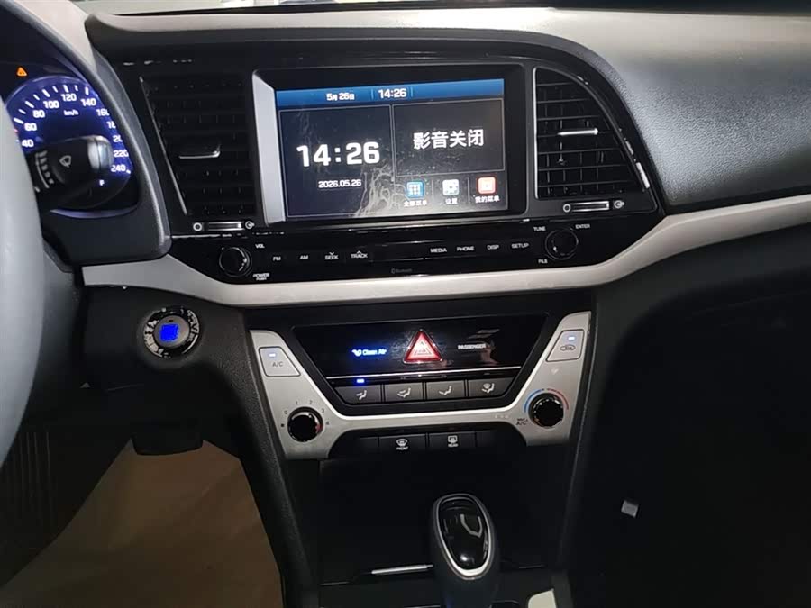 Hyundai Celesta 2016 — фото 13