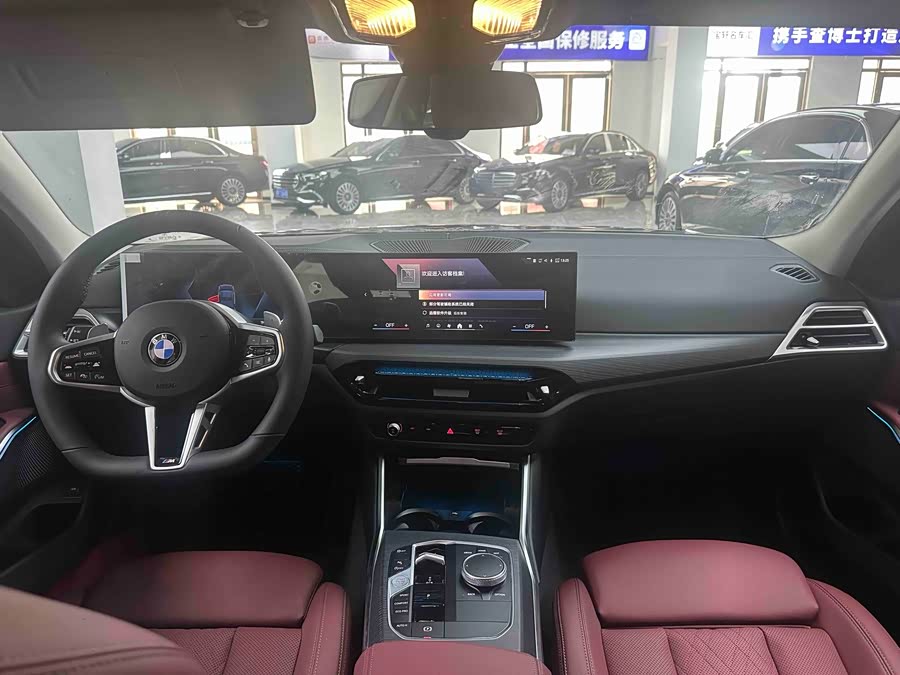 BMW 3 Series 2025 — фото 12