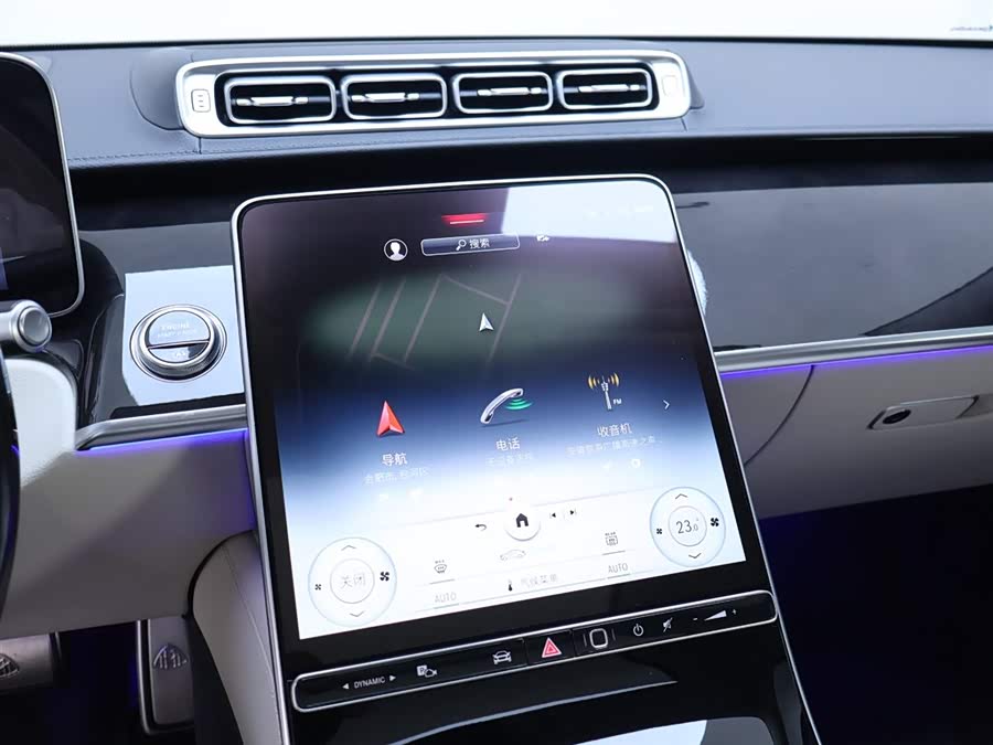 Mercedes-Benz Maybach S-Class 2021 — фото 10