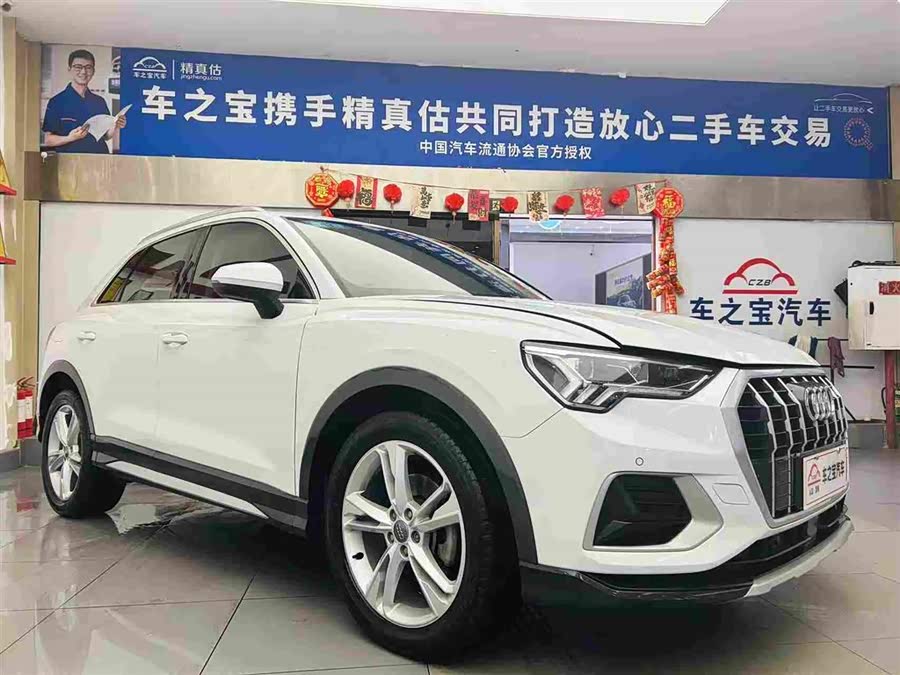 Audi Q3 2019