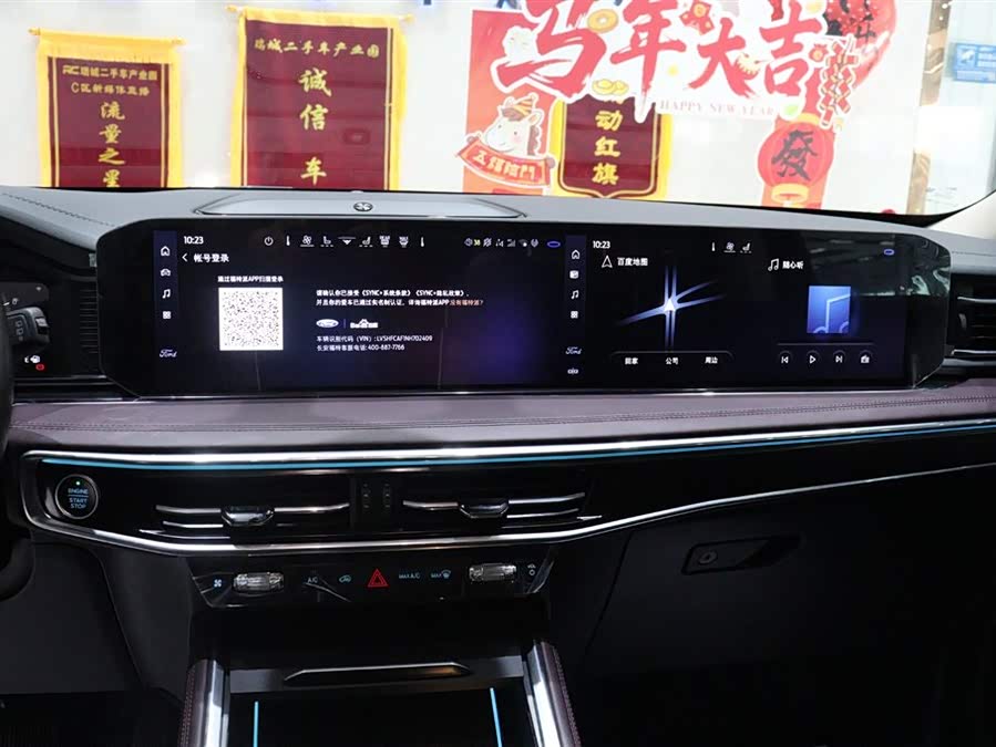 Ford Explorer 2023 — фото 14