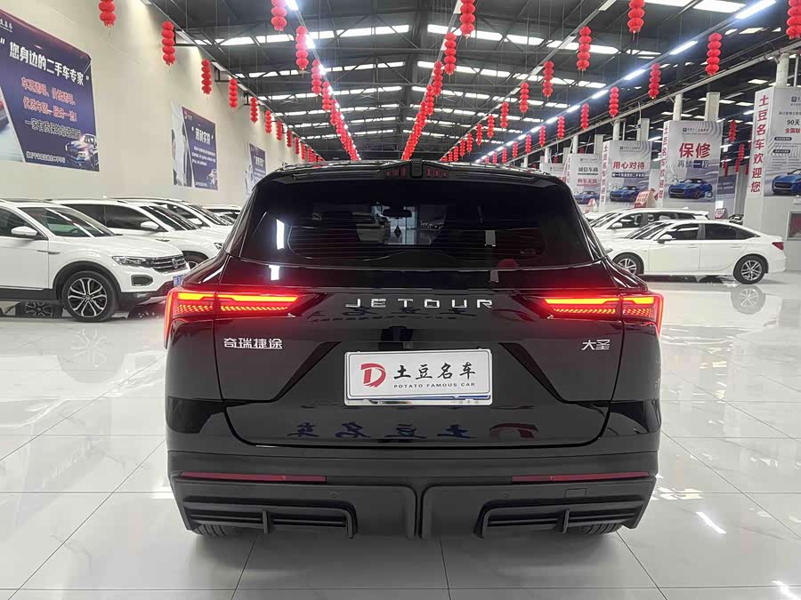 Jetour Dasheng 2023