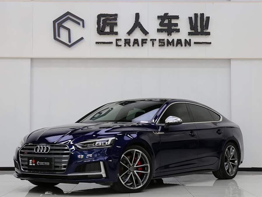 Audi S5 2017