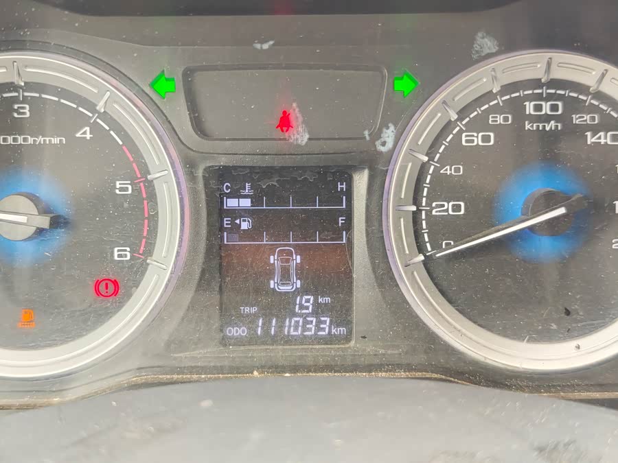 Isuzu RE-MAX Ruimai 2018 — фото 11