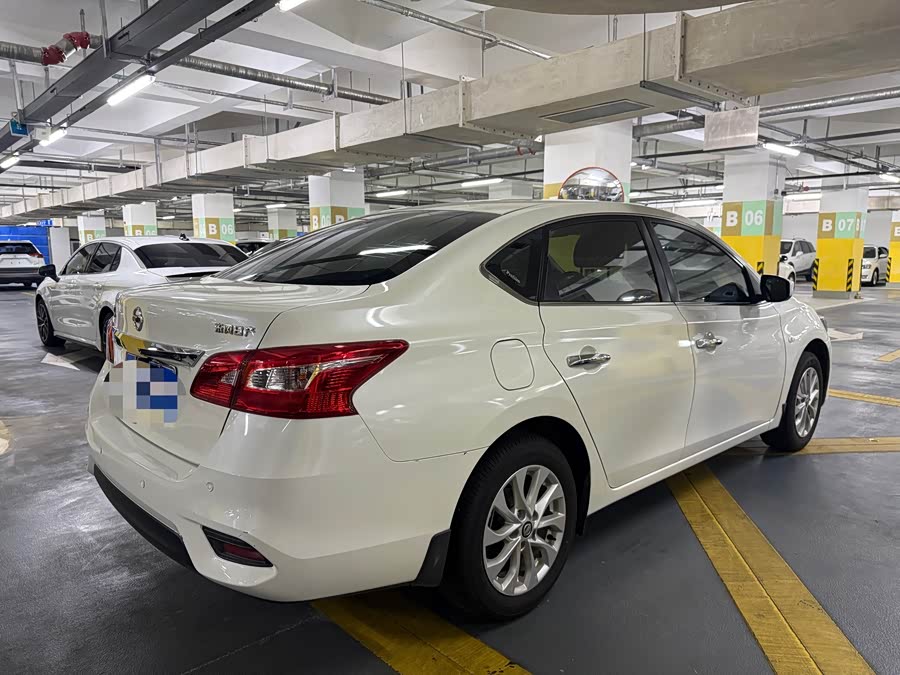 Nissan Sylphy 2019