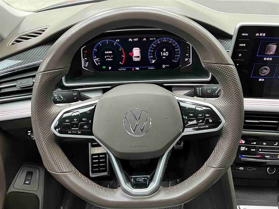 Volkswagen Tiguan L 2022