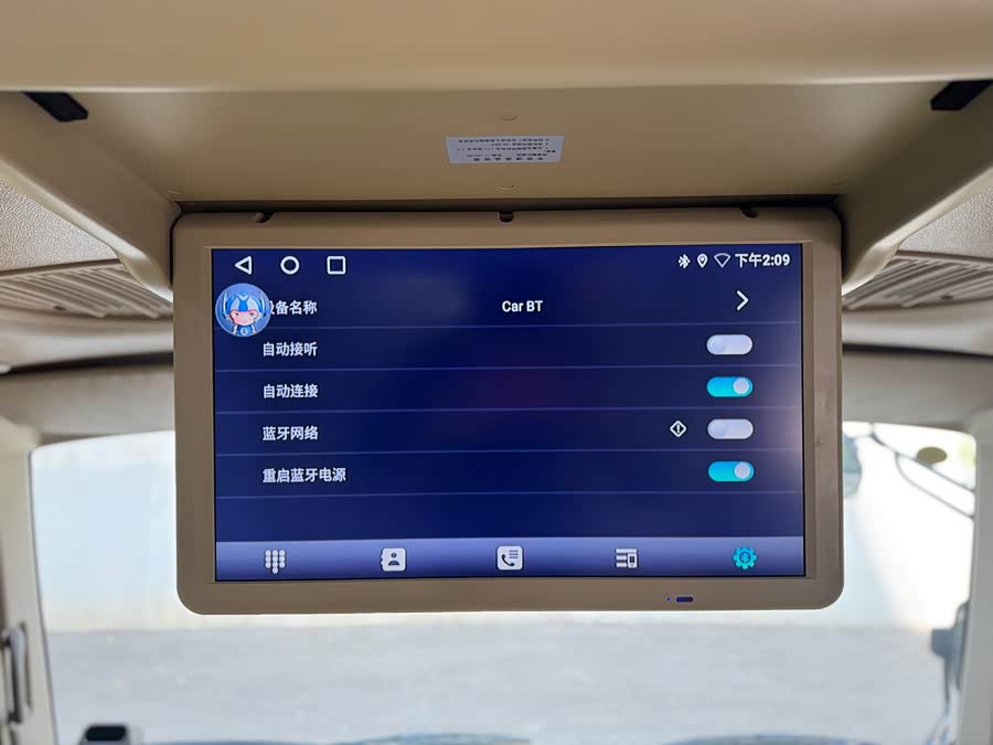 Toyota Coaster 2019 — фото 29