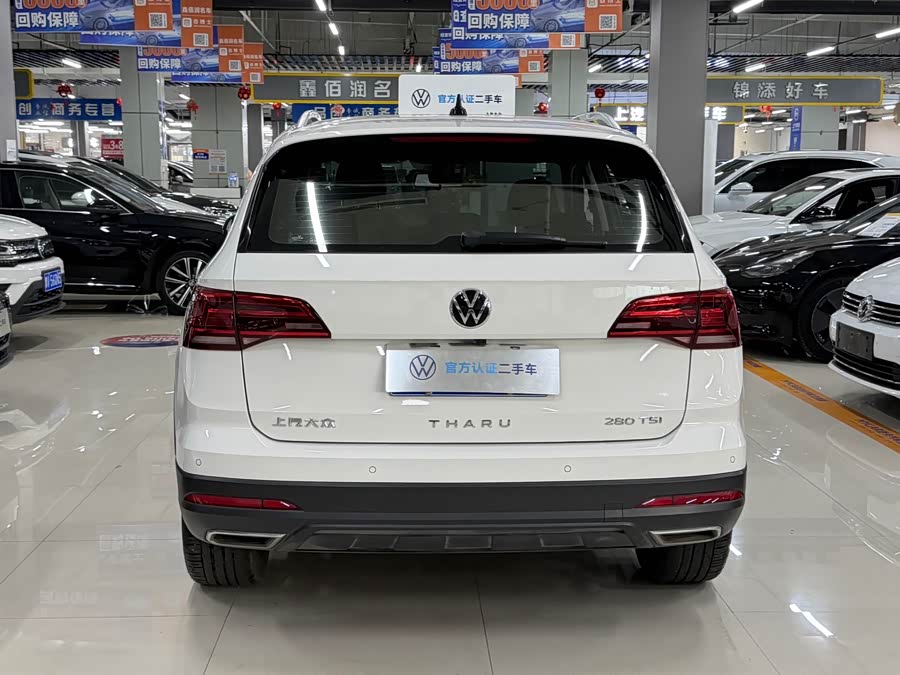 Volkswagen Tuyue 2022