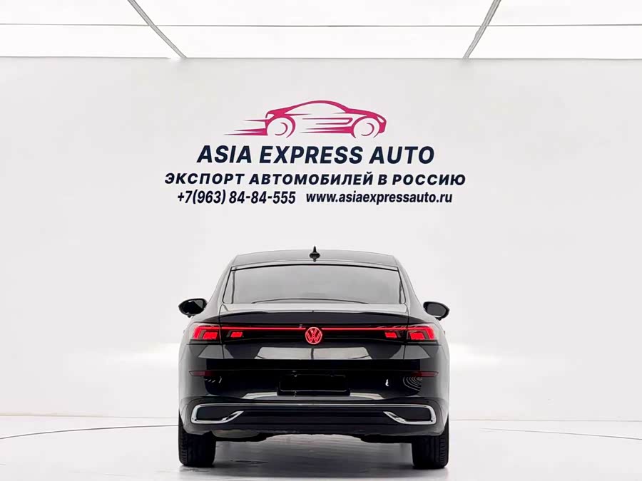Volkswagen Lamando 2023