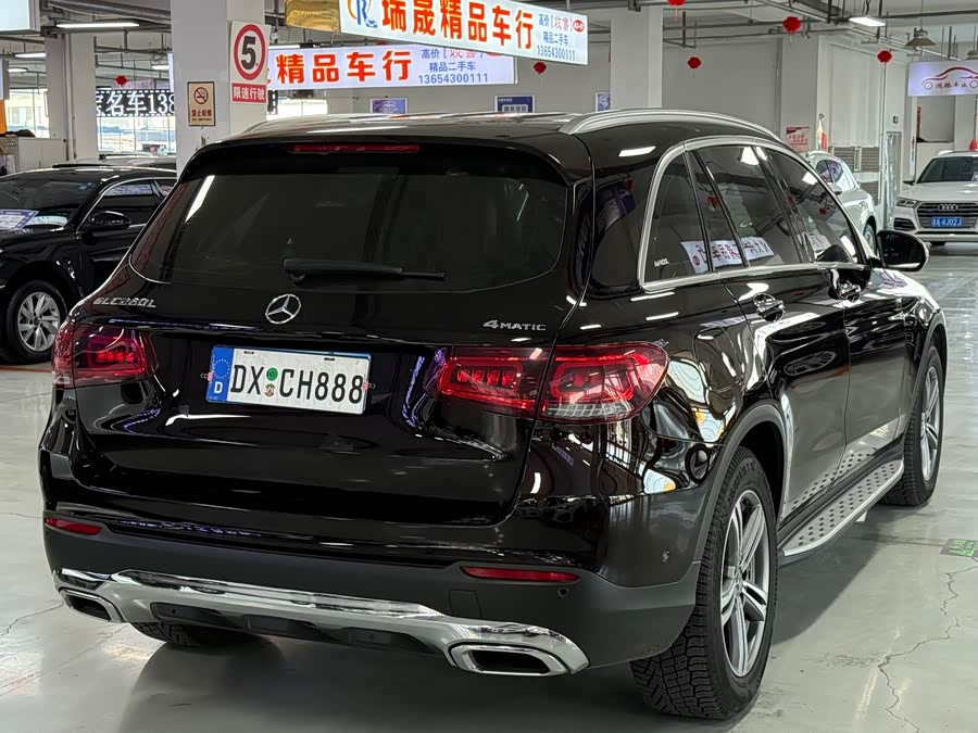 Mercedes-Benz GLC 2021