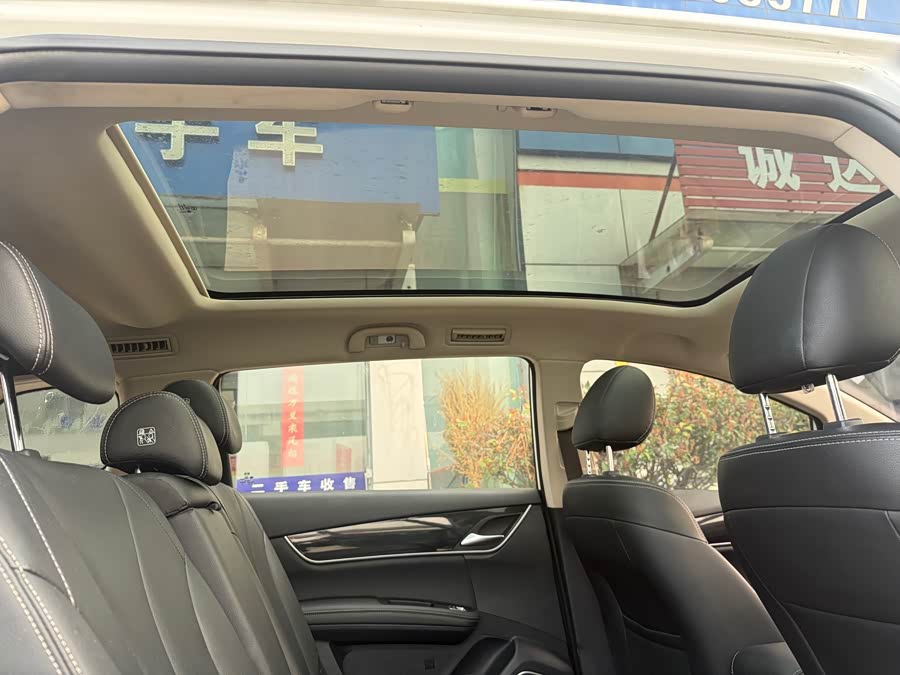 BYD Song MAX 2017 — фото 15