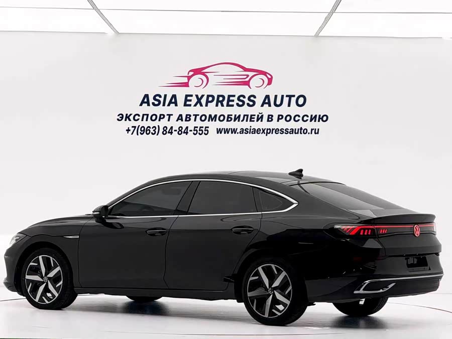 Volkswagen Lamando 2023