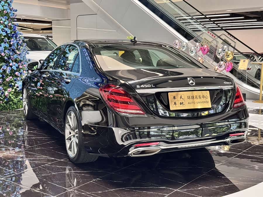 Mercedes-Benz S-Class 2019 — фото 21