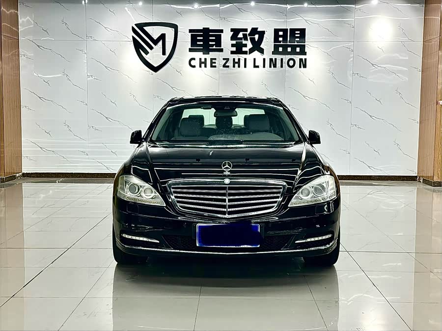 Mercedes-Benz S-Class 2010