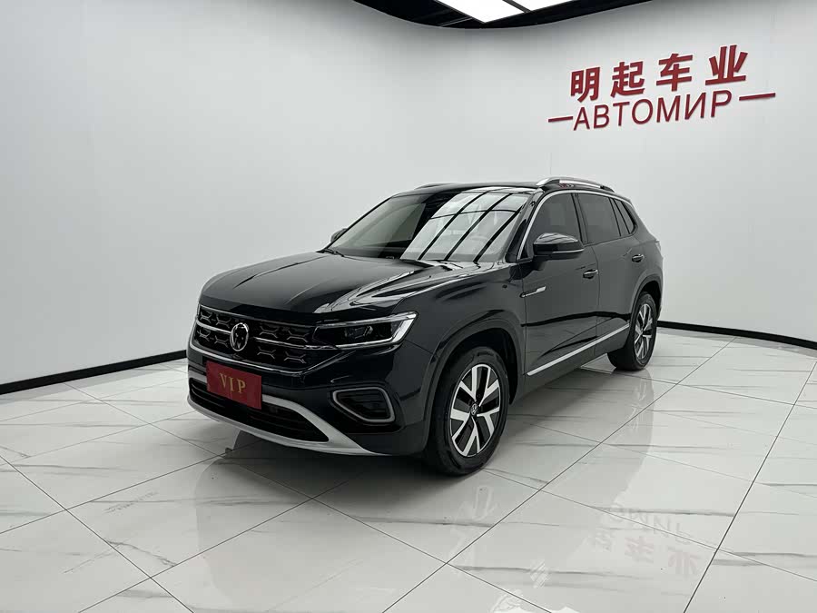 Volkswagen Tanyue 2023