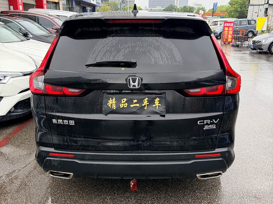 Honda CR-V 2023