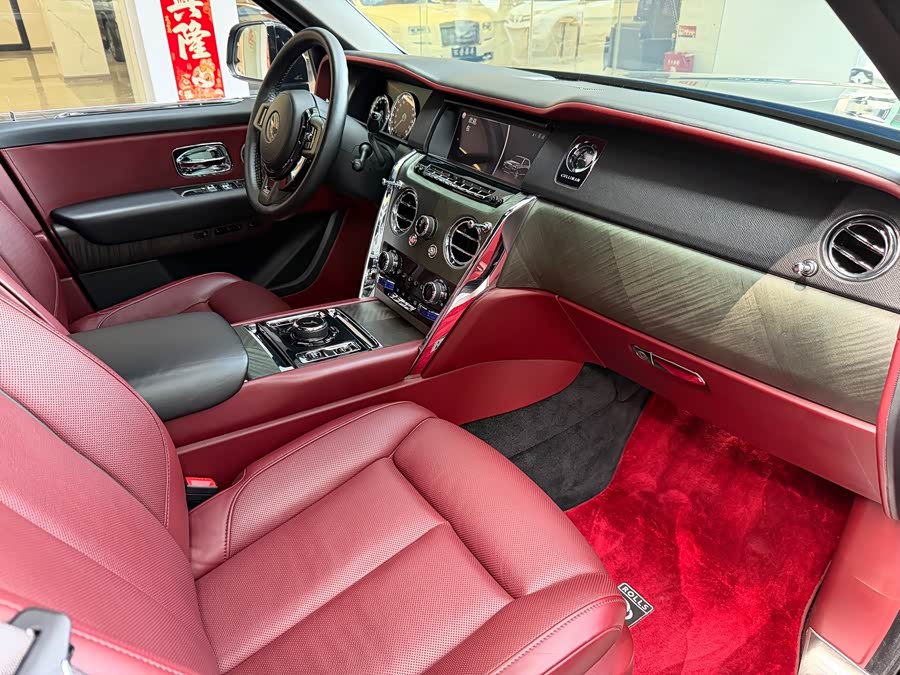 Rolls-Royce Cullinan 2018