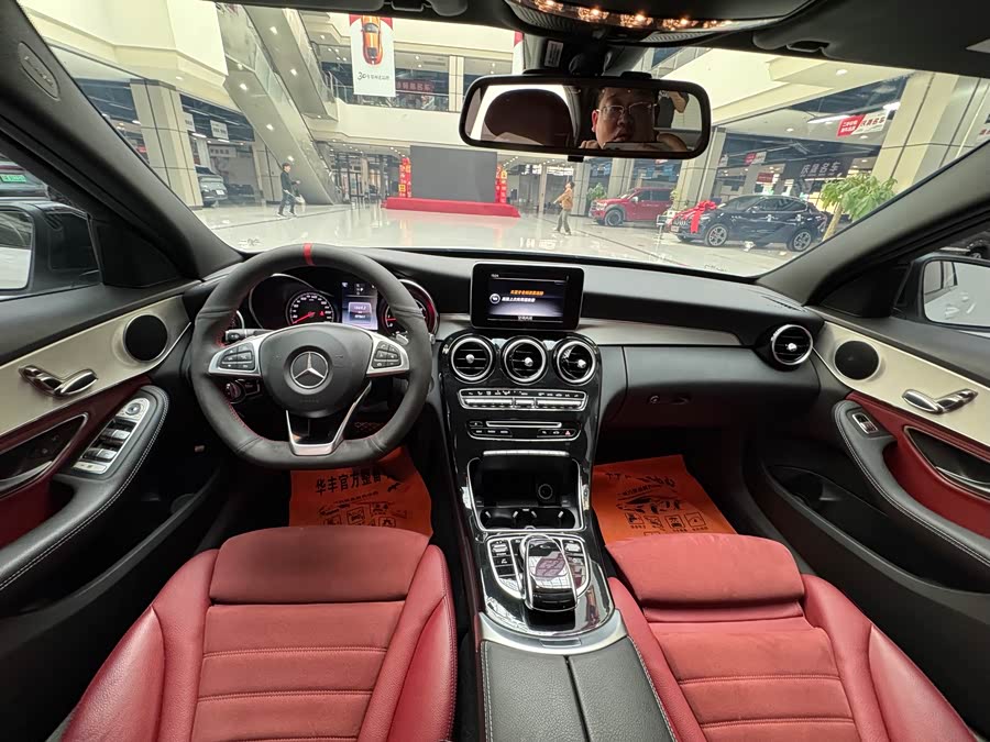 Mercedes-Benz C-Class 2017 — фото 10