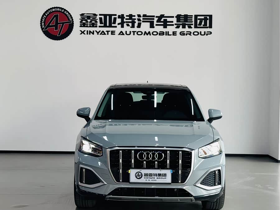 Audi Q2L 2022