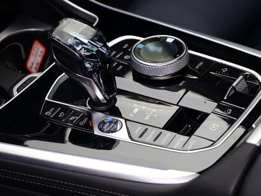 BMW X7 2020