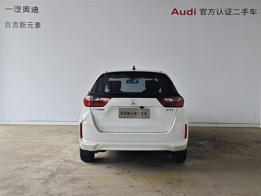 Honda Fit 2021 — фото 15