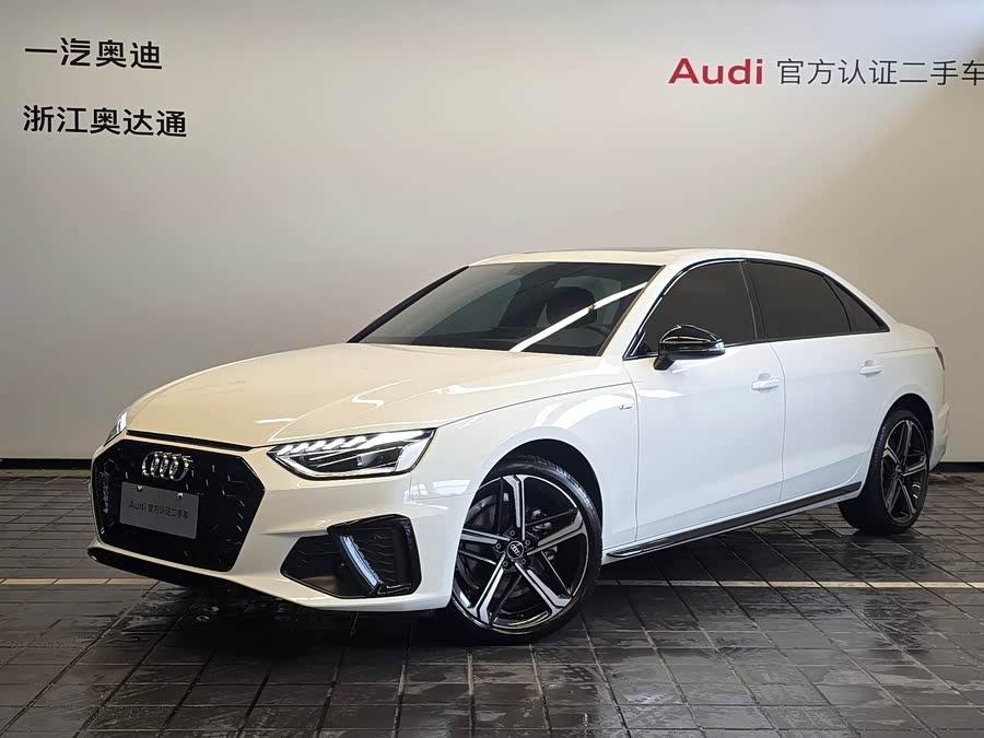 Audi A4L 2025