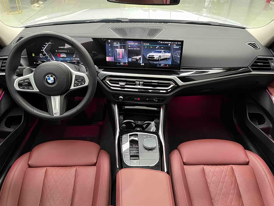 BMW 3 Series 2023