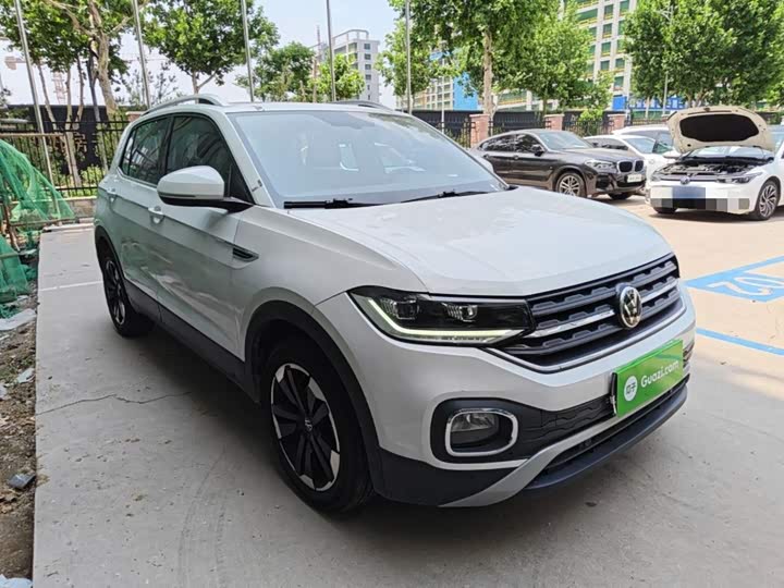 Volkswagen Explore The Shadows 2023