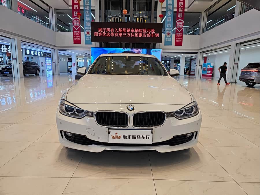 BMW 3 Series 2015