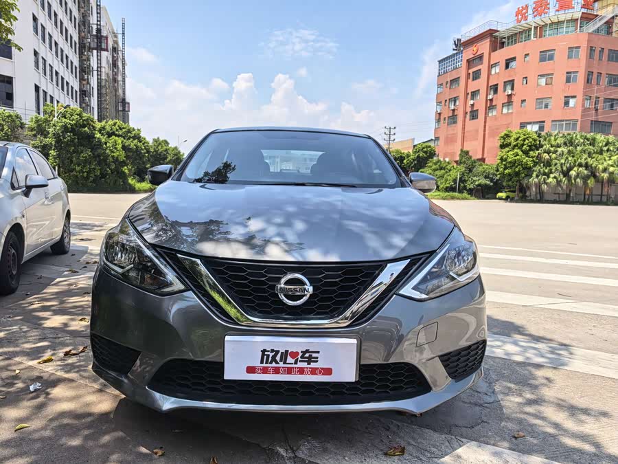 Nissan Sylphy 2024
