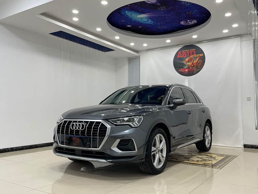 Audi Q3 2022