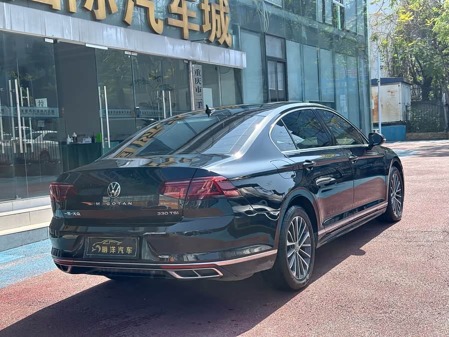 Volkswagen Magotan 2023