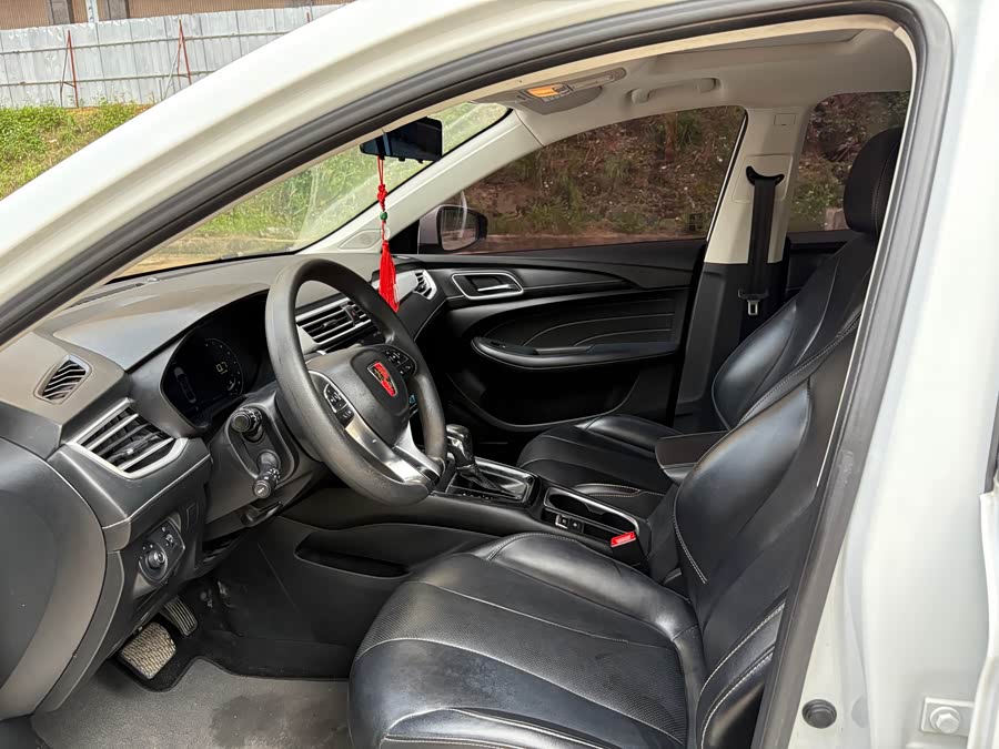 Roewe i5 2020