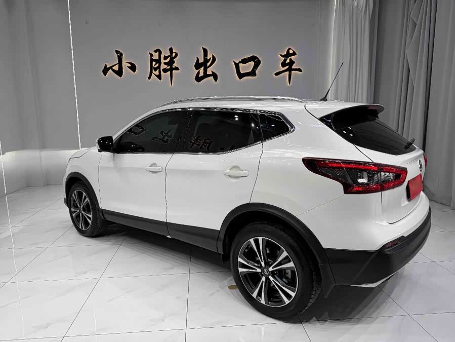 Nissan Qashqai 2022
