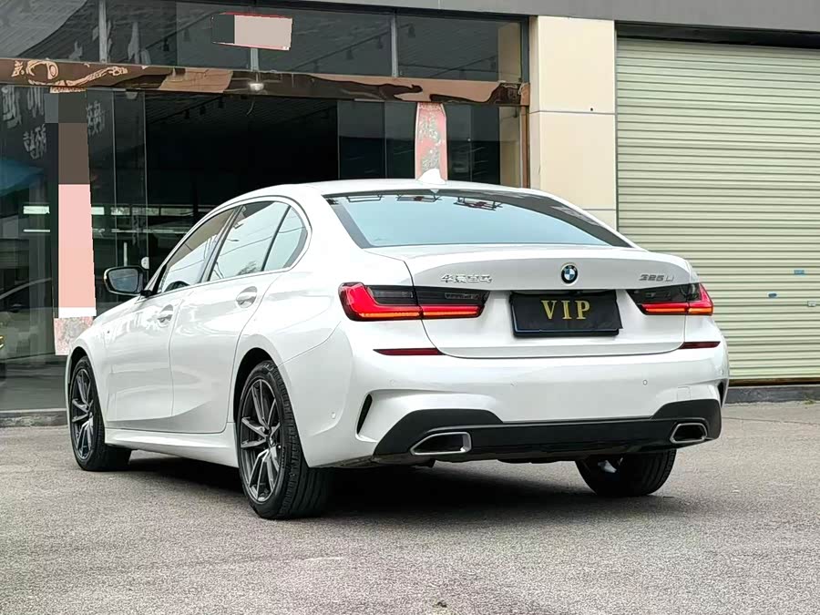 BMW 3 Series 2020