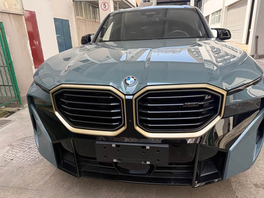 BMW XM 2023