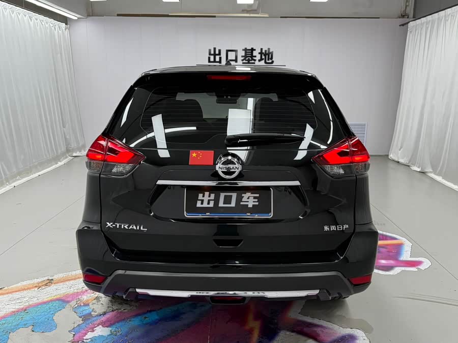 Nissan X-Trail 2023