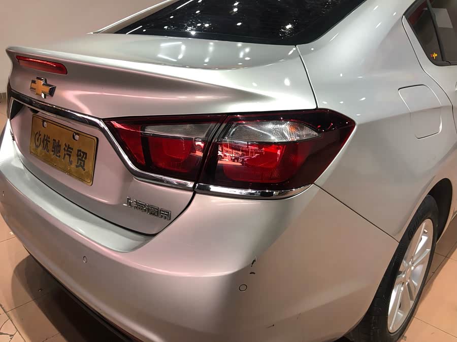 Chevrolet Cruze 2015