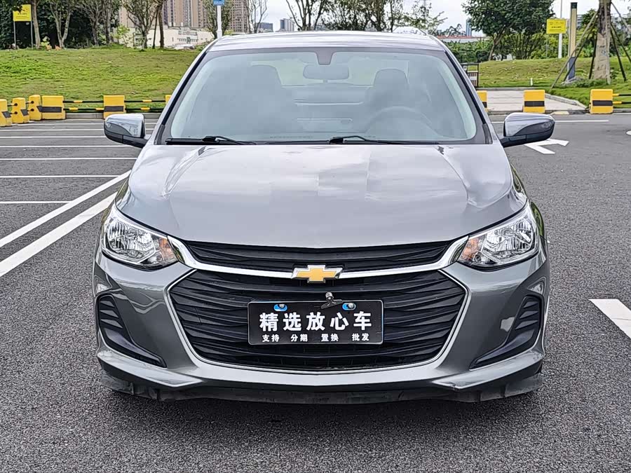 Chevrolet Cavalier 2020