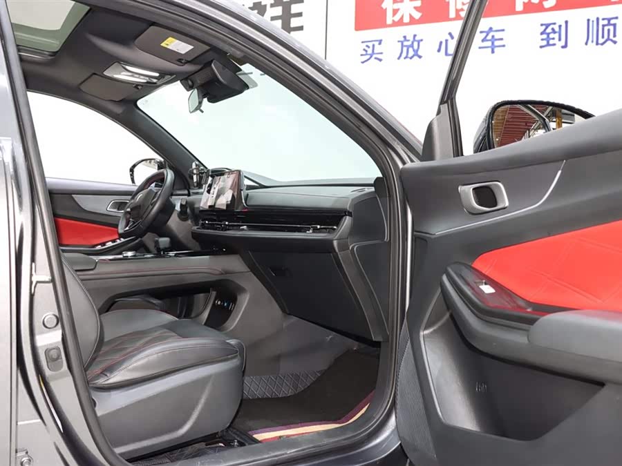 Changan CS55PLUS 2024